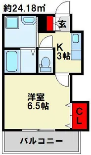 協和大手町BLD【3階】の間取り