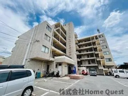 福徳ハイツの画像