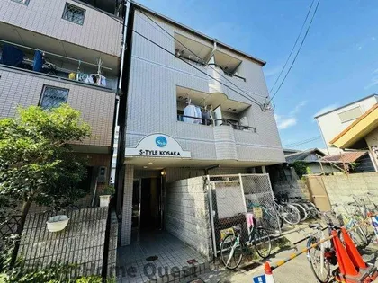 エスタイル小阪の画像