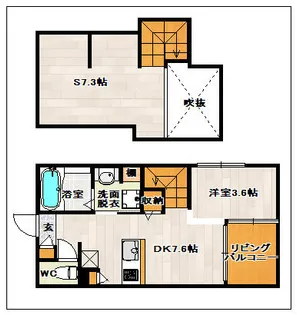 Laguna garden Fukuoka East【201号室】の間取り