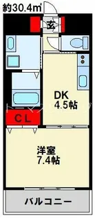 渡邊ビル Ⅱ【8階】の間取り