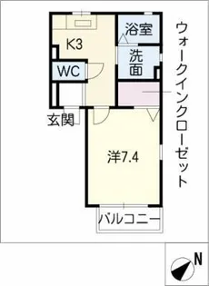 レジデンス雅【2階】の間取り