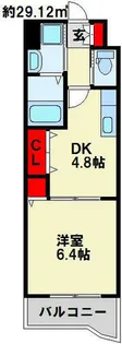 アーバンフォレスト片野【103号室】の間取り