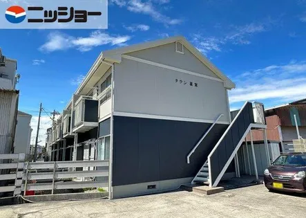 タウン星宮の画像