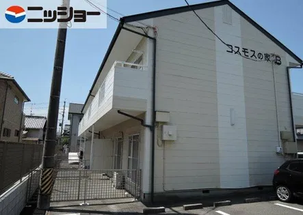 コスモスの家 Bの画像