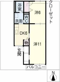 タウニー竜美ヶ丘【1階】の間取り