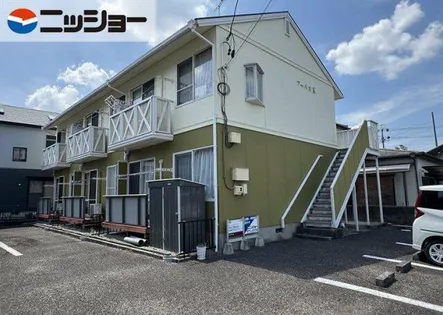 アーパスKの画像