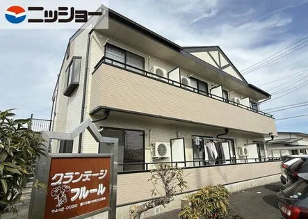 グランデージフルールの画像