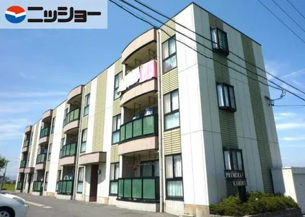 プリメーラ神守の画像