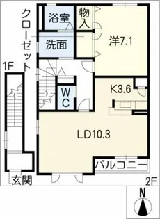 プランギ【2階】の間取り
