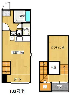 MAISONETIC GENKAI II【103号室】の間取り