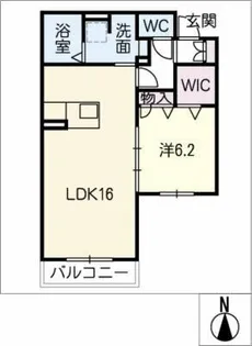 エクオール【1階】の間取り