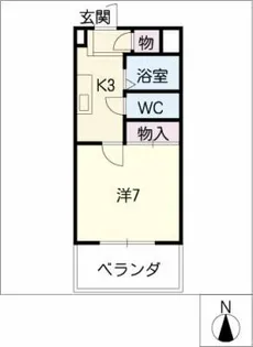 サンハイム【2階】の間取り