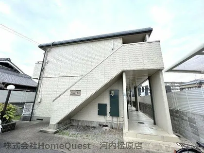 それいゆKの画像