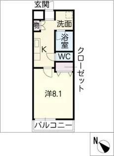 メイプル陶郷【1階】の間取り