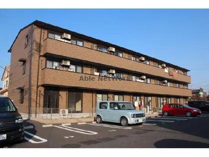 GARDEN PARTYの画像