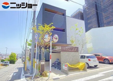 アモタテラスの画像