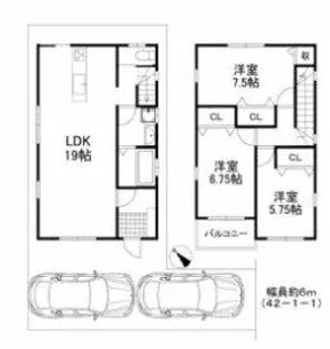 大阪府大阪狭山市茱萸木3丁目【一戸建】の間取り