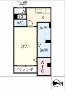 Lacine Miyabi【2階】の間取り
