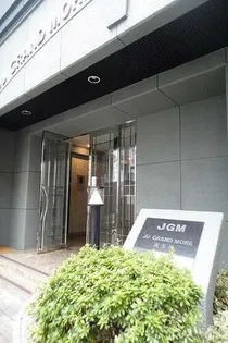 JU GRAND MORE南天神の画像