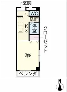 ヒルズヤマザト【5階】の間取り