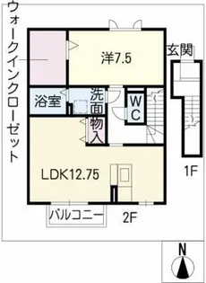 Sky Court【2階】の間取り