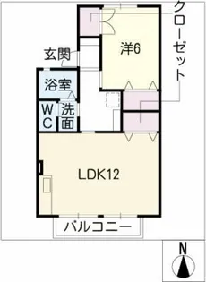 セジュール丸山B棟【1階】の間取り