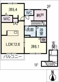 サンフェリーチェ【2階】の間取り