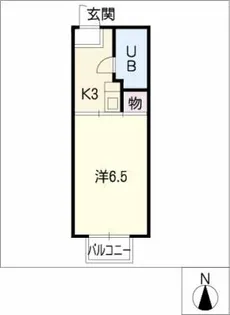 ハイツ若草Ⅱ【2階】の間取り