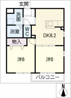 アプリーコ大池【1階】の間取り