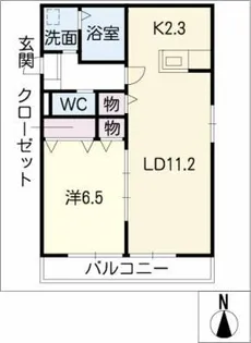 パストラル【2階】の間取り