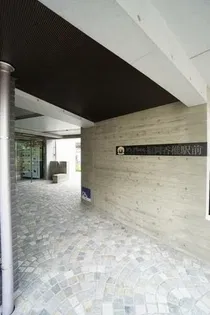 アールズプレイス福岡香椎駅前の画像