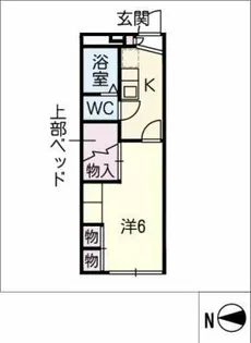 ボヌールみなとまち【2階】の間取り