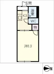 ロッヂ竜美丘【1階】の間取り