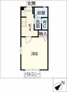 ディアス竹の山 A棟【2階】の間取り