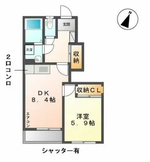 サンヒルズ【1階】の間取り