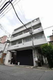 若鶴マンションの画像