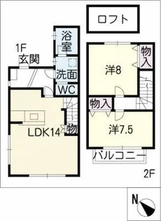 Green Court社が丘(グリーンコートヤシロガオカ)【A-4号室】の間取り