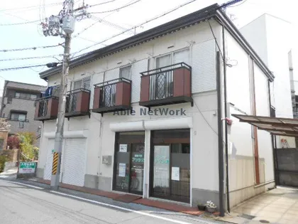 伸和ハイツの画像