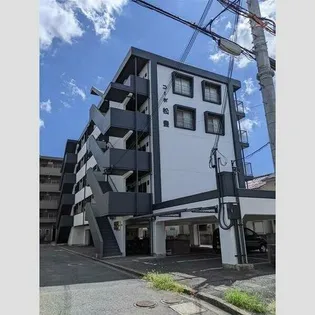 コーポ松豊の画像