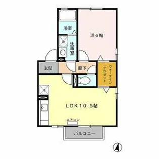 コートダジュール【2階】の間取り