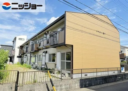 タウニー香りの画像