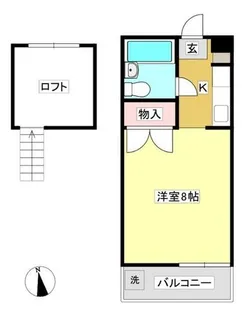 サンシティ松山【205号室】の間取り