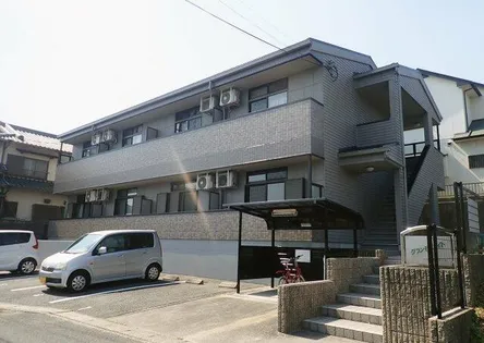 グランモアメイトの画像