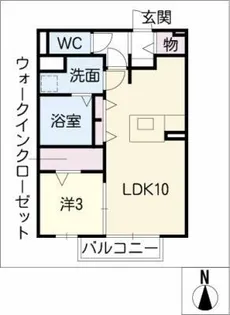 アンソレイユ【1階】の間取り