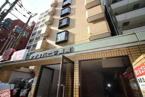 福岡県福岡市中央区薬院2丁目【マンション】の外観