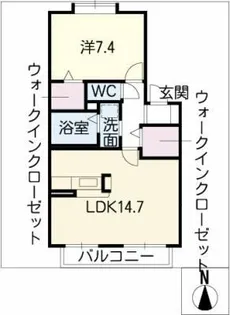 Raffinee A棟【2階】の間取り