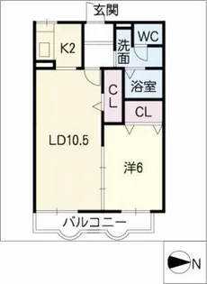 グリーンハイツ岳見【1階】の間取り