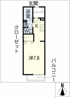 クラヴィエ金剛 A棟【2階】の間取り