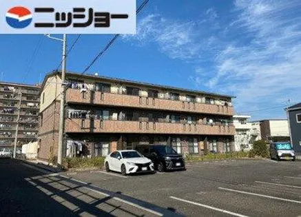 セジュール和幸 Aの画像